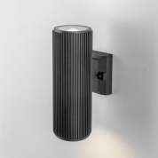 двухламповый уличный настенный светильник цилиндрической формы с направлением света вверх вниз и рифленым корпусом
