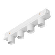 магнитный линейный трековый светильник белый четырехмодульный для системы ORIENT 48V