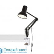 TYPE 75 MINI настольная лампа Anglepoise 32711