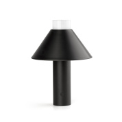 Коллекция Faro Barcelona FUJI