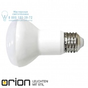 Светодиодная лампа Orion R63 E27/8W LED *FO*