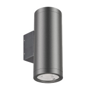 038154(1) Arlight Светильник LGD-RAY-WALL-TWIN-R65-2x9W Warm3000 (GR, 23 deg, 230V)