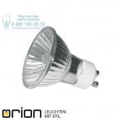 Галогенная лампа Orion GU10 230V/50W *FO* GU10