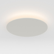 Rotaliana Collide H3 AP LED L бра дизайнерское песочный 1CDH3D00W2ZL1