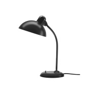 настольная лампа с округлым абажуром и металлическим основанием