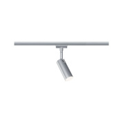 трековый светильник белого цвета для однофазного шинопровода