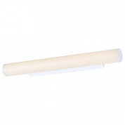 накладной светильник с вытянутым цилиндрическим корпусом белого цвета