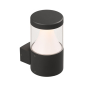 уличное настенное бра с матовым корпусом