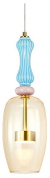 A2405SP-9YL Arte Lamp Coral подвесной светильник 8W 1031lm 3000K