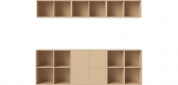 Case shelf combination 13 Bolia книжный шкаф