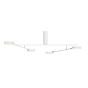 потолочный светильник белого цвета с горизонтальной штангой и направленными источниками света