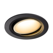 1003626 SLV NUMINOS® MOVE L DL светильник встраиваемый 700мА 25.4Вт с LED 2700K, 2250лм, 20°, черный/белый