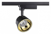 однофазный трековый светильник на штанге цилиндрической формы черного цвета с золотистым отражателем