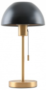 настольная лампа декоративная с полусферическим плафоном цвета золота
