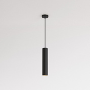 подвесной светильник матовый чёрный