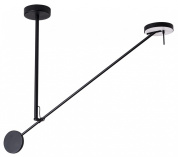 потолочный светильник на штанге с поворотным рассеивателем