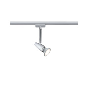 трековый прожектор белого цвета для однофазного шинопровода