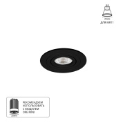 Коллекция Arte Lamp TARF-MINI