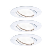 встраиваемый потолочный светильник белого цвета с отражателем