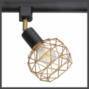 A6141PL-1GO Sospiro Arte Lamp светильник для магнитного трека