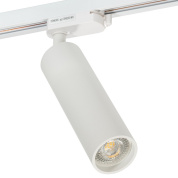 однофазный потолочный спот белого цвета с вытянутым корпусом для шинопровода