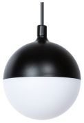 A4564PL-1BK Virgo Arte Lamp светильник для магнитного трека