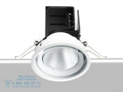 MINE 30 Регулируемый потолочный светильник Flexalighting