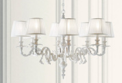 восьмирожковая подвесная люстра с текстильными абажурами и изогнутым каркасом