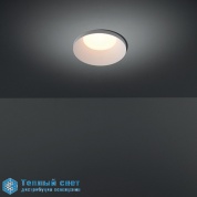 Smart kup 115 diffuse IP54 LED GE встраиваемый в потолок светильник Modular