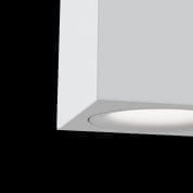 Потолочный светильник Alfa Maytoni белый C013CL-01W