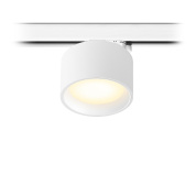 трековый потолочный светильник цилиндрической формы с рассеянным светом