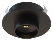 встраиваемый потолочный светильник с направленным пучком