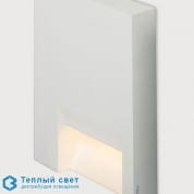 Mini square rokko светильник Kreon kr943321 драйвер в комплекте led белый