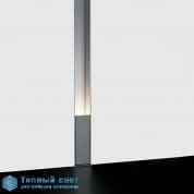 Dolma 80 up & downlight настенный светильник Kreon kr915443 серый led