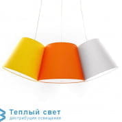 CLUSTER подвесной светильник frauMaier Cluster 3 shades jaune/orange/blanc
