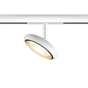 магнитная трековая система с поворотным прожектором на белом основании