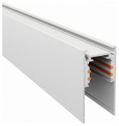 накладной трек 48V белого цвета для магнитного освещения шириной 23 мм