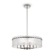 подвесная люстра с хрустальным кольцом и никелированным основанием