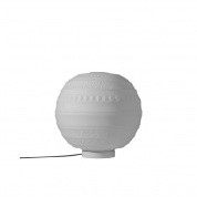 CT1441BINT Karman Braille D25 TL настольный светильник с шаровым рассеивателем декорированный сатиновый белый