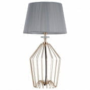 2690-1T Настольная лампа декоративная Sade Favourite