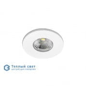 COMPACT-R LED встраиваемый светильник Faro Barcelona