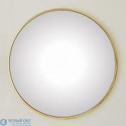 Hoop Convex Mirror-Brass-Sm Global Views зеркало
