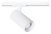 трековый светильник на штанге белый для однофазного трека