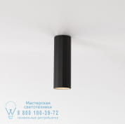1442003 Hashira Surface 250 потолочный светильник Astro lighting Матовый черный