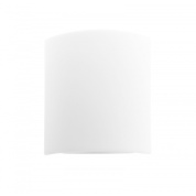 уличный настенный светильник цилиндрической формы белого цвета