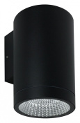 A1813AL-1BK Arte Lamp A1813 светильник на штанге 13W 1150lm 4000K