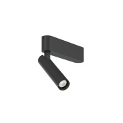 настенный светильник с поворотной головкой черный