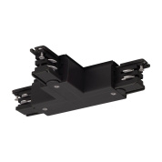Коллекция SLV S-Track System