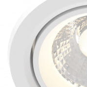 Встраиваемый светильник Phill Maytoni белый DL014-6-L9W