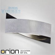 Светильник Orion Betto WA 2-1217/1 silber